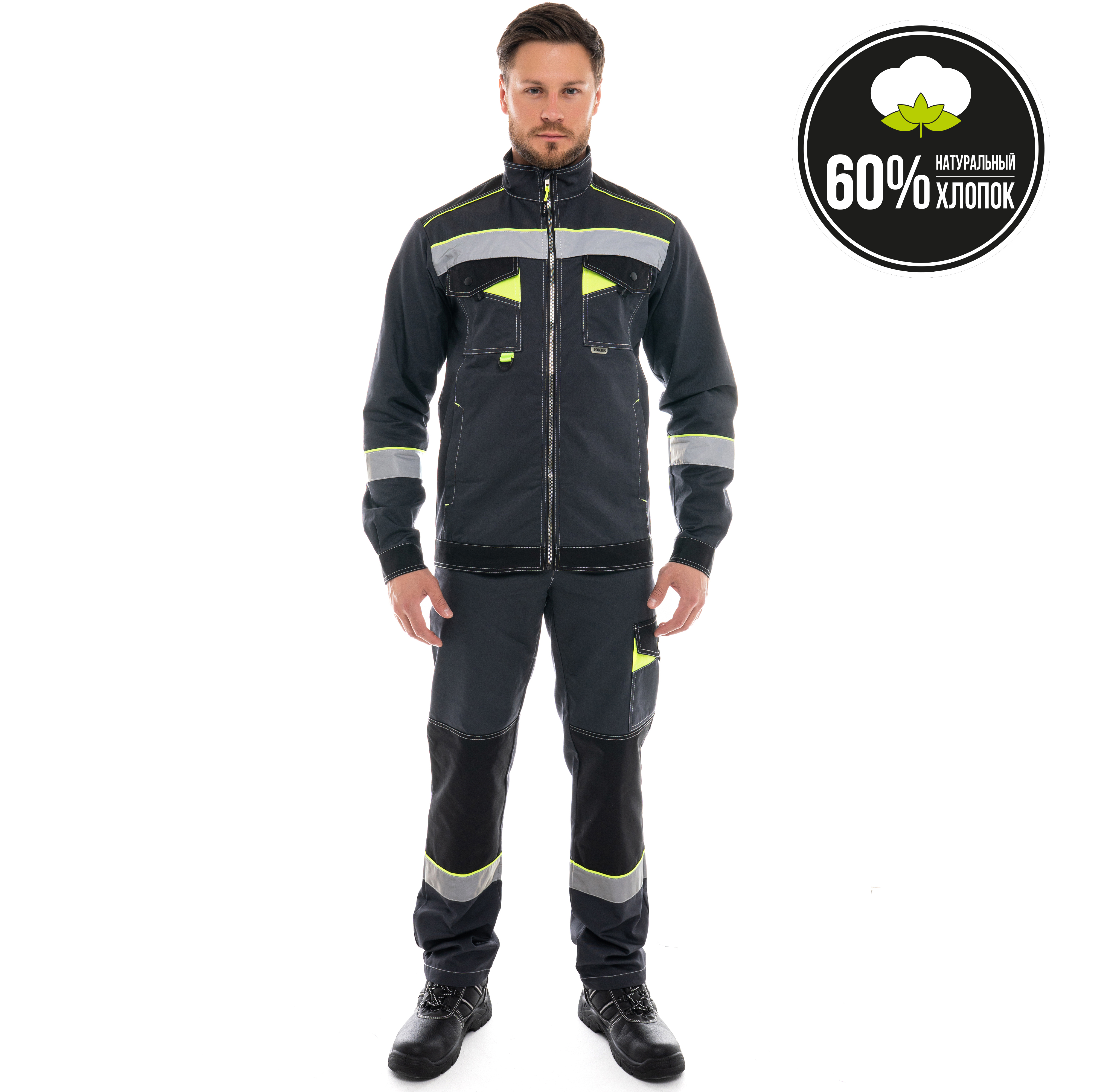 Костюм "КОРВЕТ КОТТОН" АРТ. КБ1 Костюм "КОРВЕТ КОТТОН" АРТ. КБ1