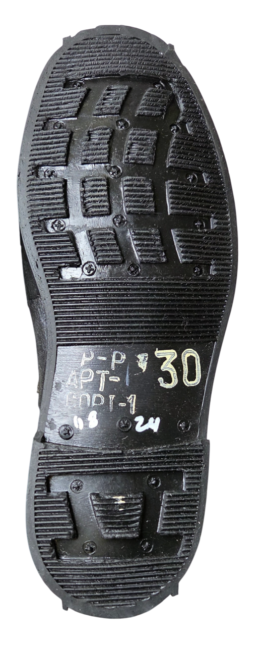 Валенки РП Валенки РП