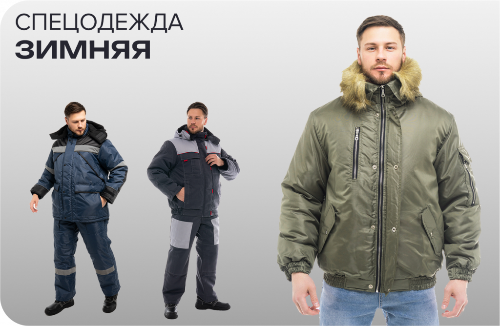 рубрикатор на главную